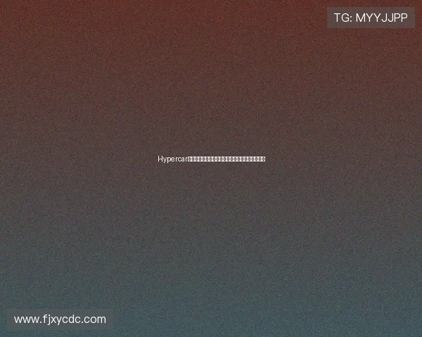 Hypercar组八强争锋大直道飞驰场面震撼全场引发狂热追捧 Hypercar组八强争锋大直道飞驰场面震撼全场引发狂热追捧